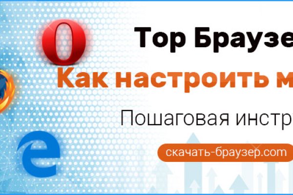 Kraken зеркало kraken link top