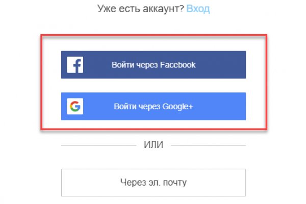 Ссылка на кракен в тор браузере kr2web in