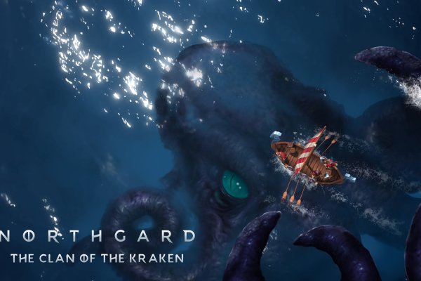 Kraken 18at